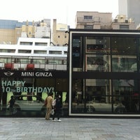 Photo taken at MINI GINZA by Chieko N. on 3/3/2012