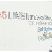 Photo taken at 35 Line Innovation by จัตุรงค์ ใ. on 6/2/2012