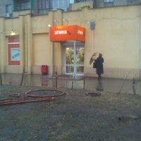 Photo taken at Дёшево by Max Z. on 3/24/2012