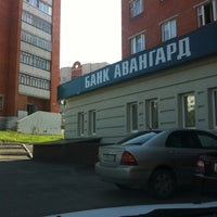Photo taken at Авангард by Gunivi on 6/12/2012