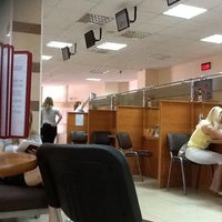 Photo taken at Многофункциональный Центр (МФЦ) by Алексей С. on 7/9/2012