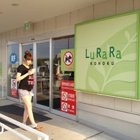 Photo taken at LuRaRa Kohoku by Yasuhiro I. on 7/28/2012