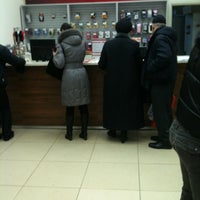 Photo taken at МТС by Эдуард Г. on 3/18/2012
