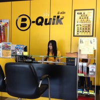 Photo taken at B-Quik by manus n. on 6/29/2012