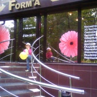 Photo taken at Центр Красоты Form&amp;#39;A by Yuri G. on 5/29/2012