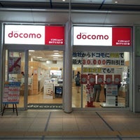 ドコモショップ 栄オアシス21店 冨士区 名古屋市 愛知県