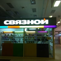 Photo taken at Связной by Виталий Г. on 5/19/2012