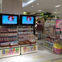 プリキュア プリティストア 大阪店 Ahora Cerrado Tienda De Pasatiempos プリキュア プリティストア 大阪店 Ahora Cerrado Tienda De Pasatiempos