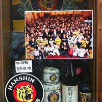 Photo taken at 角から二軒目 チッチ by kubo n. on 2/18/2012
