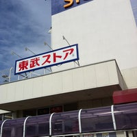 東武 ストア 白井