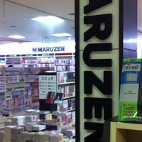 Photo taken at Maruzen by なか な. on 3/1/2012