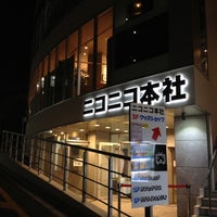 ニコニコ本社 Ahora Cerrado 東池袋1 50 35 ニコニコ本社 Ahora Cerrado 東池袋1 50 35