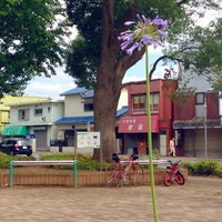 仲よし公園 Park