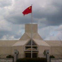 Photo taken at Embassy of the People&amp;#39;s Republic of China by Marc R. on 5/24/2012
