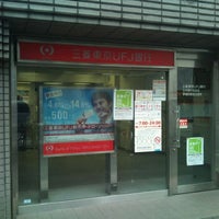 三菱ufj銀行 Atmコーナー 茅場町駅前 新川 31 Visiteurs