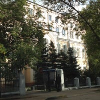 Photo taken at Юридический факультет ННГУ by Сева on 9/5/2012