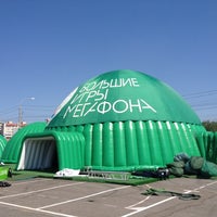 Photo taken at Большие Игры МегаФона г. Омск by Anastasia on 6/1/2012