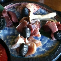 富士遊湯の郷 大野路 1 Tip