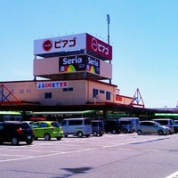 Photo taken at ピアゴ 上地店 by menatezz .. on 4/27/2012