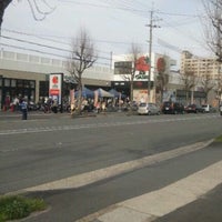 阪急オアシス山科店 Grocery Store In 京都市山科店