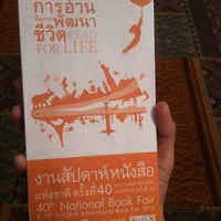 Photo taken at Bangkok National and Intl. Book Fair 2012 by Sunon ร. on 4/8/2012