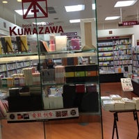 Photo taken at Bookstore Kumazawa by y m. on 8/22/2012