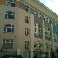 Photo taken at Школа №1284 by Rita on 6/25/2012
