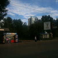 Photo taken at Сбербанк by Игорь Р. on 8/22/2012