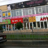 Photo taken at мтс u415 by Васин on 5/31/2012