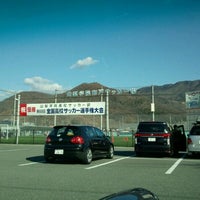山梨学院大学 和戸サッカー場 College Soccer Field 山梨学院大学 和戸サッカー場 College Soccer Field