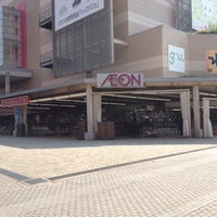 サイクルショップ イオンモール八千代緑が丘店 八千代市 Da Bisikletci
