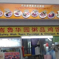Blk 79 Telok Blangah Drive Food Centre - Central Region ...