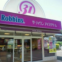 Photo taken at Baskin-Robbins by HondaMania on 5/19/2012