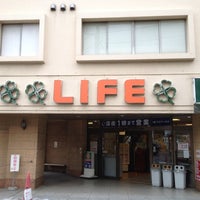 Photo taken at ライフ つつじヶ丘店 by Masahiro I. on 8/11/2012