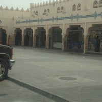 Photo taken at أسواق المنتزه by MEERA A. on 5/5/2012