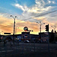 Photo taken at Heroiv UPA Square by Svitlana D. on 6/20/2012