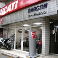 Photo taken at Moto Garçon by Koichi E. on 3/20/2012