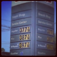 Photo taken at Shell by Bri D. on 6/26/2012