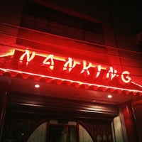 Photo taken at Nanking by Ravi Shankar A. on 6/11/2012