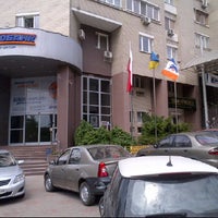 Photo taken at KredoBank by Илья К. on 5/14/2012