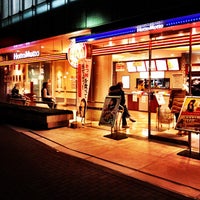 Photo taken at ほっともっと 茅場町店 by koro_ku on 2/5/2012