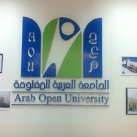 Photo taken at Arab Open University by WeeDo A. on 3/24/2012