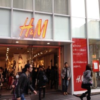 H M Now Closed Clothing Store In Osaka