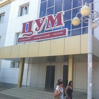 Photo taken at ТЦ &amp;quot;ЦУМ&amp;quot; by Евгений К. on 6/20/2012