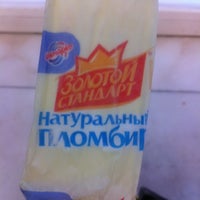 Photo taken at Seven by Ирина П. on 5/31/2012