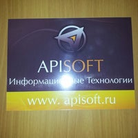 Photo taken at ApiSoft by Anni C. on 9/13/2012