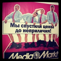Photo taken at MediaMarkt by Dolce Polly👑 on 7/4/2012