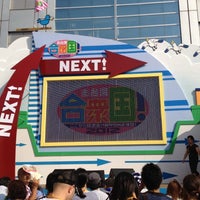 Photo taken at お台場合衆国 NEXT! ステージ by Tsuyoshi I. on 7/27/2012