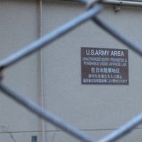 Photo taken at Hardy Barracks / Akasaka Press Center by Reggie C. on 8/22/2012