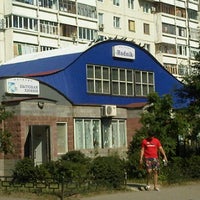 Photo taken at “Родник“ by Ильдар С. on 6/26/2012